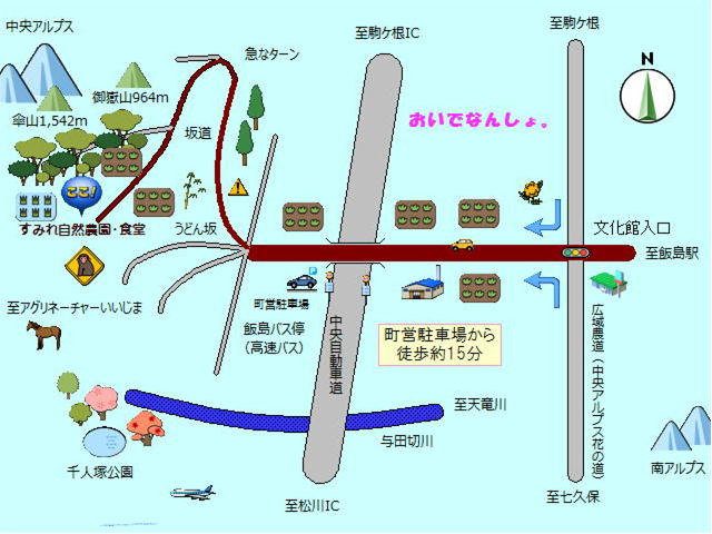 周辺地図